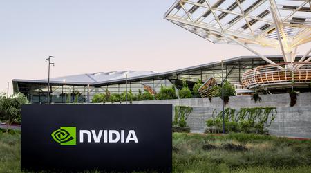 Ринкова вартість NVIDIA вперше перевищила $2 трлн на тлі ажіотажу навколо ШІ