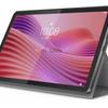 Lenovo Tab 2025 tablet