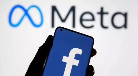 Meta знижує ціни на передплату у Facebook та Instagram без реклами в ЄС на 40%