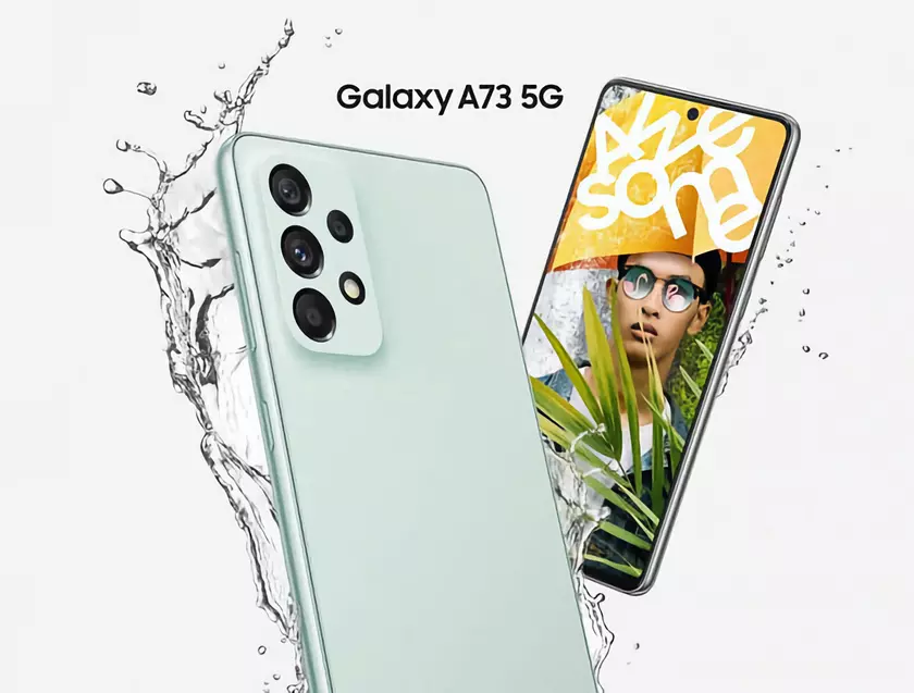 Пользователи Samsung Galaxy A73 начали получать новое обновление ПО