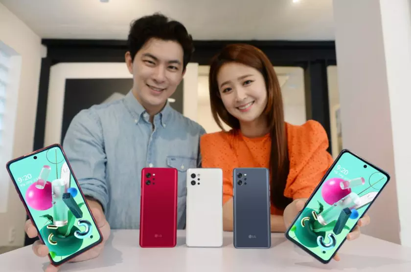 LG Q92: более доступная версия LG Velvet с чипом Snapdragon 765G и поддержкой 5G