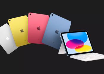 Insider: Apple will unveil the 11th generation iPad on October 17 with a 10.9-inch screen and an older design