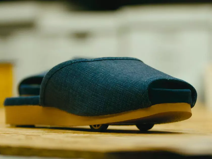 Nissan сделала беспилотные тапочки