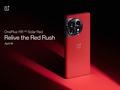 post_big/OnePlus_11R_Solar_Red_Edition.jpg