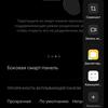 Обзор OPPO A73: смартфон за 7000 гривен, который заряжается меньше часа-259