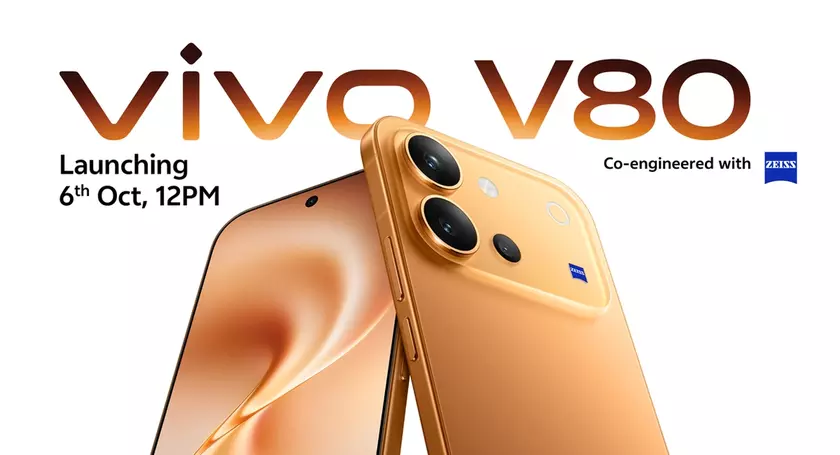 Смартфон Vivo V80 в разных цветах