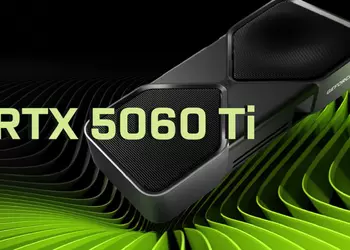 Nvidia официально представила бюджетные видеокарты GeForce RTX 5060 и RTX 5060 Ti — старшая модель выйдет уже 16 апреля