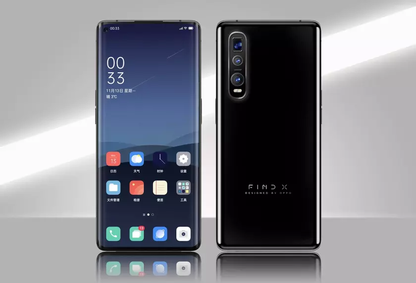 Лучше, чем у Reno 10X Zoom: OPPO собирается представить Find X2 Pro с обновлённой перископической камерой и 60-кратным зумом