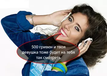 Наушники Koss Porta Pro в ограниченной серии красного и белого цвета уже в Украине