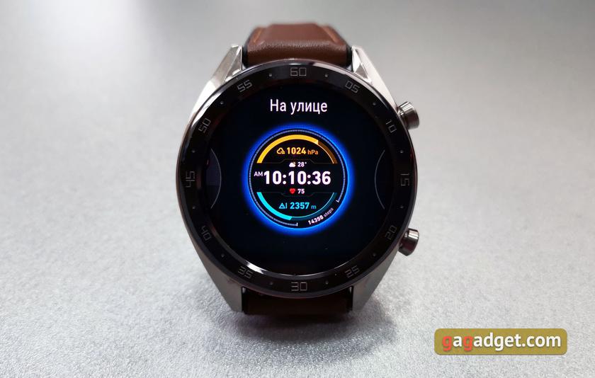 Обзор Huawei Watch GT: выносливые умные часы с обилием фитнес-функций-21