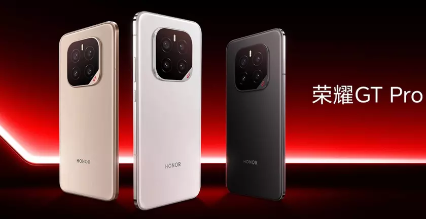 Exploring the Honor GT Pro: A Game-Changer in Smartphone Technology