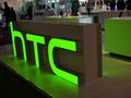 Выручка HTC стала худшей за последние 15 лет