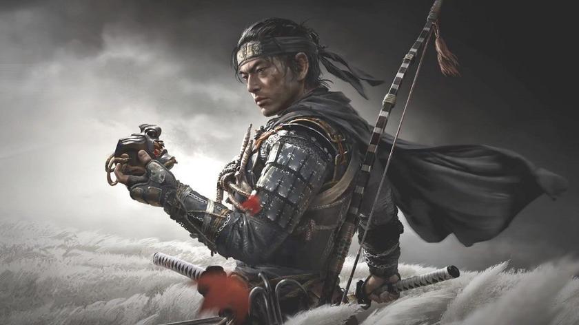 Get Ghost Of Tsushima PS4 Theme For Free Using This Code –