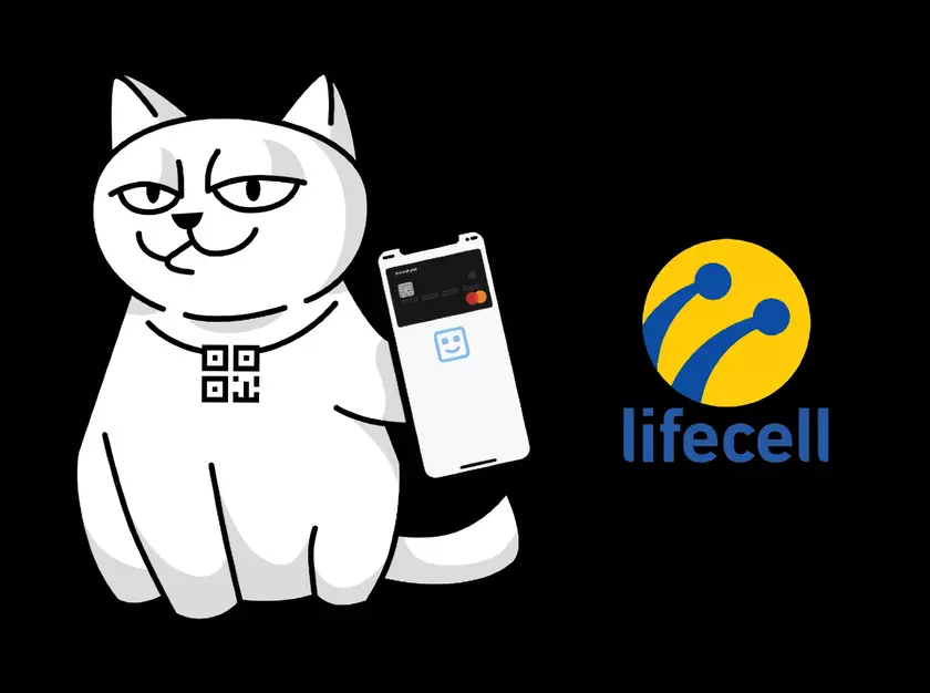 Абоненты lifecell могут настроить автоматическую оплату пакета услуг по тарифу через monobank