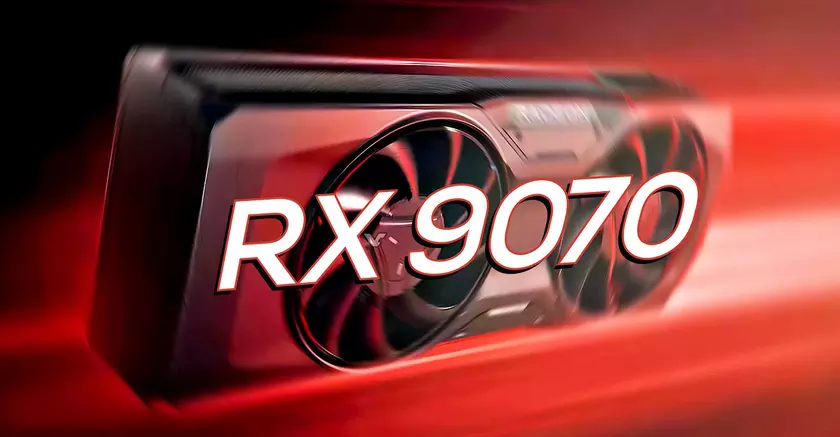 Первые впечатления от концепта Radeon RX 9070: что ждать геймерам?