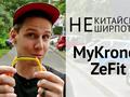 Fotos.ua: видеообзор самого доступного фитнес-браслета — MyKronoz ZeFit