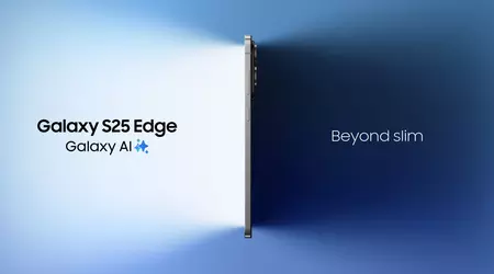 В Україні стартували продажі Samsung Galaxy S25 Edge