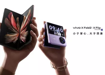 It's official: the vivo X Fold 2 and the vivo X Flip foldable smartphone will debut on 20 April