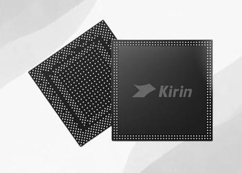 Huawei разрабатывает новый процессор Kirin для ПК, который может соперничать с Apple M3