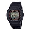 Casio G-Shock DW-5600RL-1ER