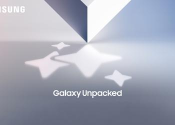 Где и когда смотреть презентацию Samsung Galaxy Unpacked, на которой покажут складные смартфоны Galaxy Fold 6 и Galaxy Flip 6