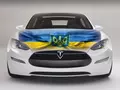 post_big/tesla_ukraine.jpg