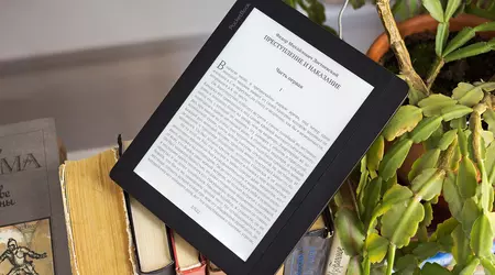 Almost like Google Books: in Ukraine launched the cloud service PocketBook Cloud