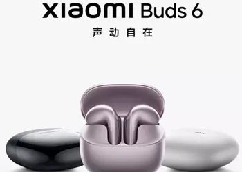 На этой неделе стартуют продажи флагманских TWS-наушников Xiaomi Buds 6 с продвинутыми ИИ-функциями