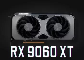 Раскрыты характеристики доступной видеокарты Radeon RX 9060 XT от AMD