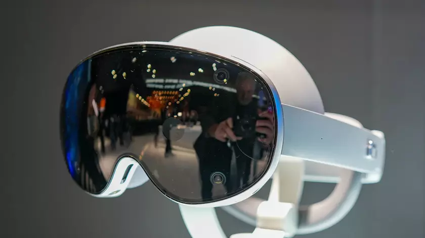 Explorando el Impacto del Proyecto Moohan en la Tecnología Futurista