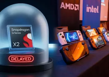 Qualcomm пригальмувала: чому на GDC 2026 ...