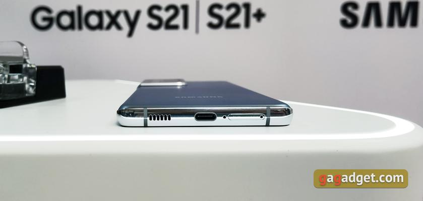 Флагманская линейка Samsung Galaxy S21 и наушники Galaxy Buds Pro своими глазами-12