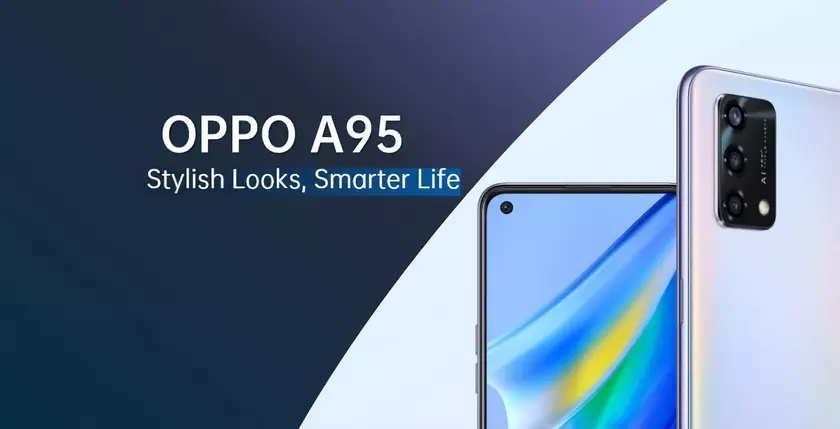 OPPO A95 с чипом Snapdragon 662, батареей на 5000 мАч и быстрой зарядкой на 33 Вт представят в этом месяце