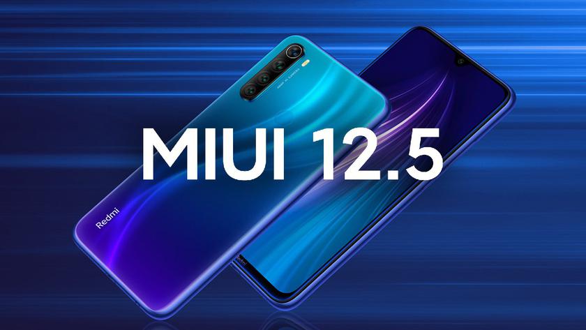 The old state employee Redmi received the function of expanding the RAM along with the global MIUI 12.5