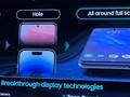 Samsung представила первый полностью безрамочный OLED-дисплей для смартфонов