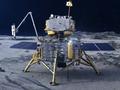 Китай запустил миссию Chang'e-6 для сбора образцов с обратной стороны Луны