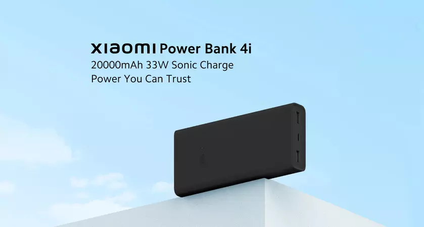 Xiaomi представила Power Bank 4i на 20 000 мАч за $26
