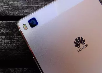1 сентября Huawei приглашает на презентацию двух новых смартфонов