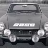 Превью - передний вид Fiat 124 Spider Volumex