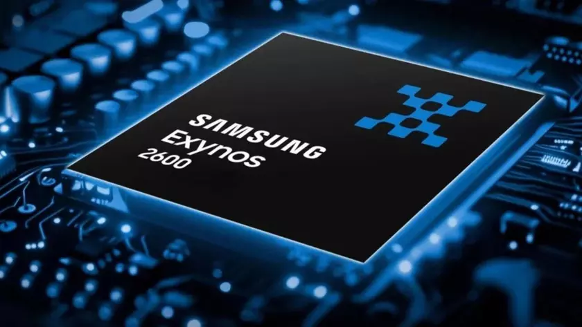 Встречайте Exynos 2600: Новое слово в мире мощных чипсетов!