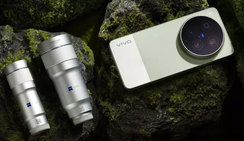 The Vivo X300 Ultra Unveiled: A Glimpse into the Future of Smartphones