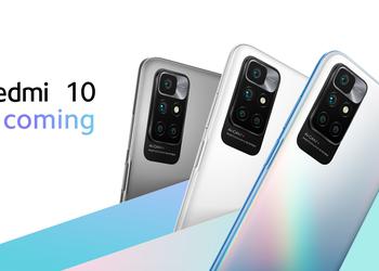 50-Мп камера, экран 90 Гц и стереозвук – Xiaomi официально раскрыла характеристики Redmi 10