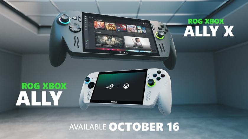 ROG Xbox Ally от Microsoft и ASUS