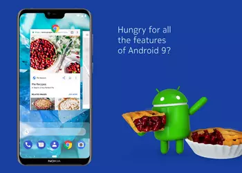Nokia 7.1 уже начал обновляться до Android 9 Pie: что нового?