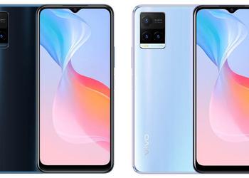 Vivo Y21s - Helio G80, 50MP camera and high capacity battery starting at $195