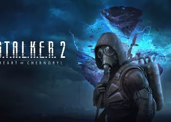 Релиз уже близко: на Xbox Series стартовала предзагрузка долгожданного шутера STALKER 2: Heart of Chornobyl