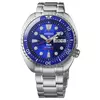 Превью Seiko Prospex HBB002 с силиконовым ремешком