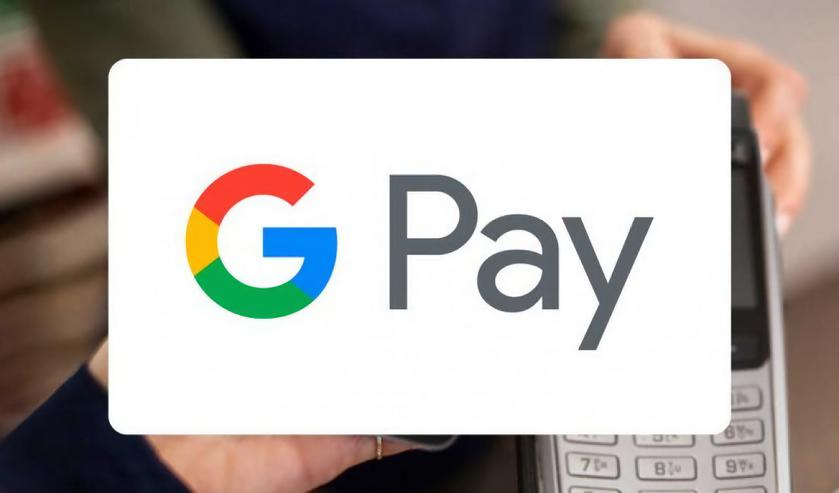Приватбанк подружил LiqPay с Google Pay: сервис используют 12 000 интернет-магазинов