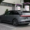 Превью к изображению 9, Задняя часть Xpeng G9.