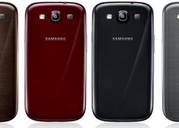 Samsung GALAXY S III получил 4 новые расцветки корпуса
